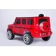 preview thumbnail 30 of 32, Licensed Mercedes-Benz G63 Kids Ride On Car White