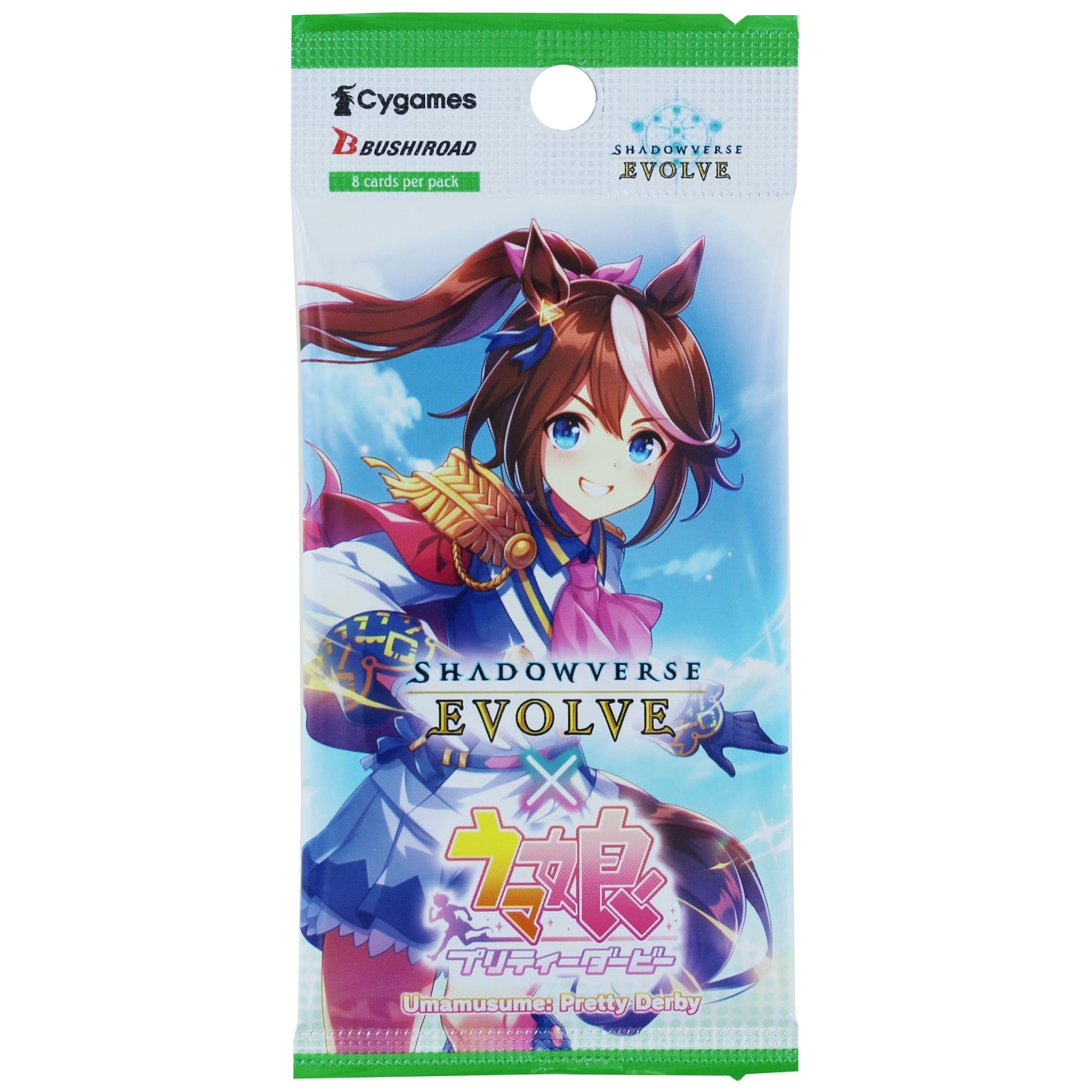 Shadowverse: Evolve Crossover Set Umamusume: Pretty Derby Booster Box - Bed  Bath & Beyond - 40895072