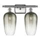 Option Brushed Satin Nickel / Slate