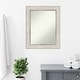 preview thumbnail 3 of 28, Non-Beveled Wood Bathroom Wall Mirror - Trellis Silver Frame - Trellis Silver