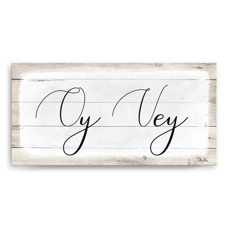 Ready2HangArt 'Oy Vey II' Hanukkah Canvas Wall Art by Olivia Rose