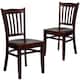 Option mahogany wood seat/mahogany wood frame