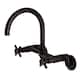 Option Oil Rubbed Bronze