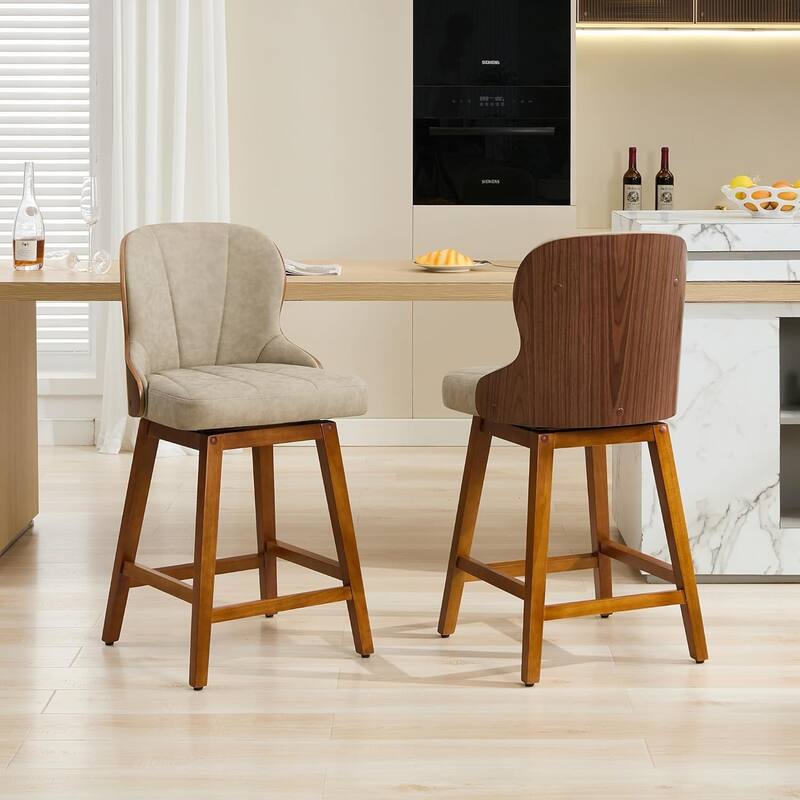 XINMICS 26 Inches Counter Height Bar Stools, Swivel PU Leather Bar Stools with Bentwood Backs, Set of 2/3 - N/A