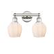 Option Polished Nickel / Matte White