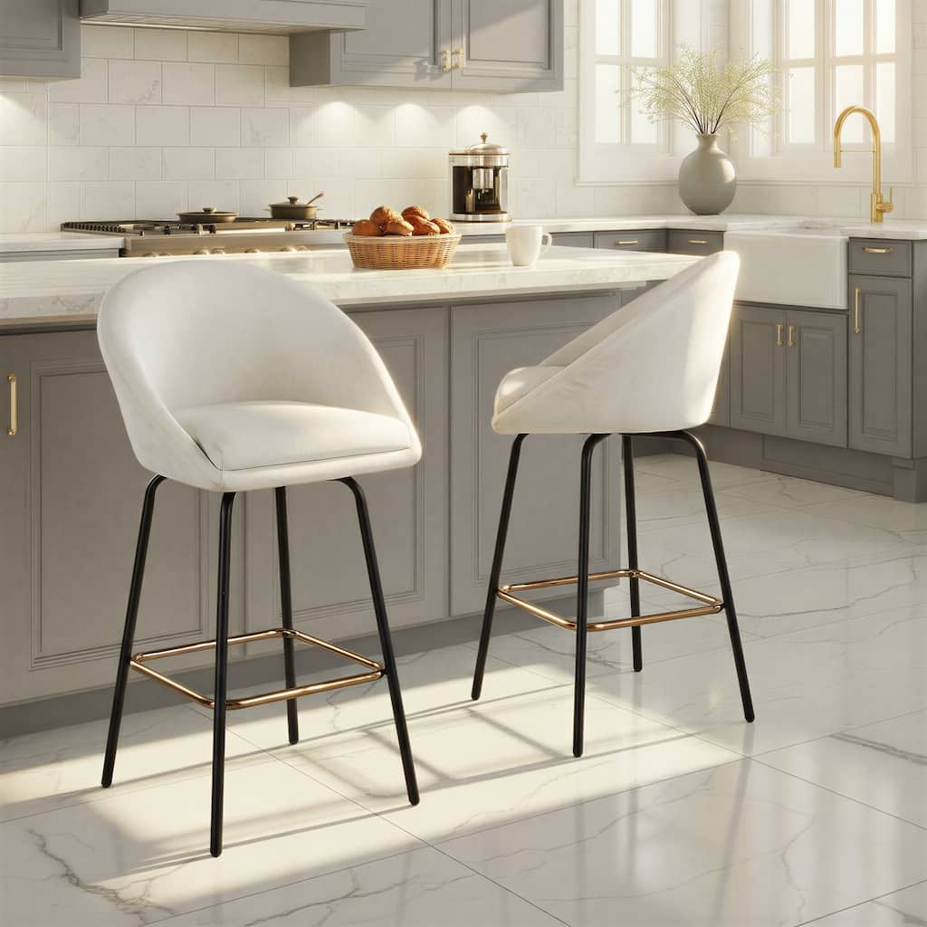 Porch & Den Livesey High Back 26" Counter Stool with Metal Legs & Square Footrest (Set of 2)