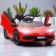 preview thumbnail 9 of 12, 12V Licensed Lamborghini Aventador Kids Ride-On Car with Remote Control, Scissor Doors, Music, Lights, Suspension, for Ages 3-6