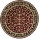 preview thumbnail 4 of 17, Nourison Hand-tufted Persian Floral Wool and Silk Burgundy Area Rug 6' Round - Runner/Round