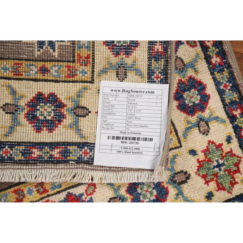 Traditional Kazak Foyer Rug Handmade Oriental Brown Wool Carpet - 2'0"x 3'0"