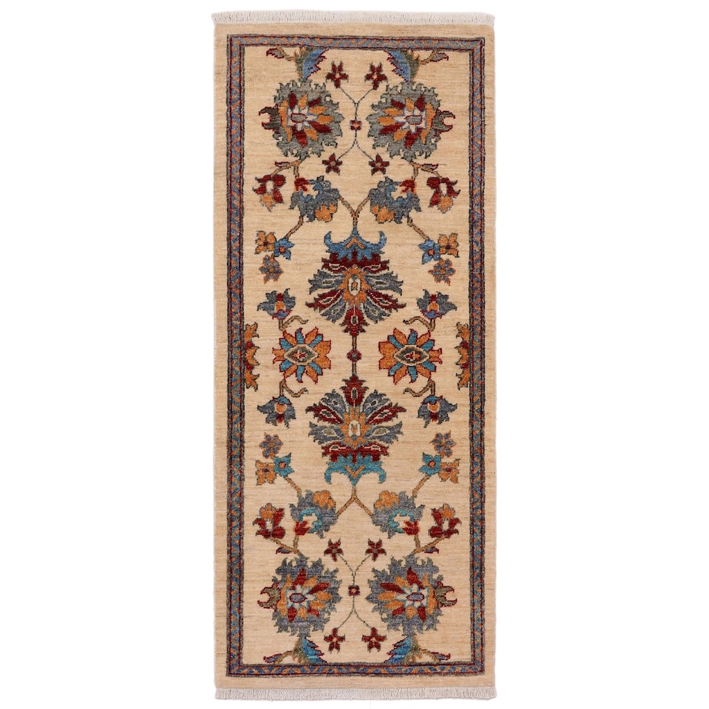 Shabby Chic Ziegler Teagan Beige Red Hand-Knotted Wool Runner - 2'2'' x 5'0''