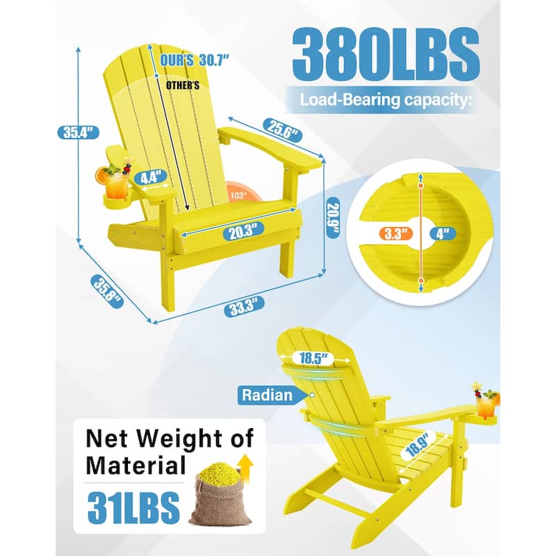 WINSOON All Weather HIPS Outdoor Plastic Adirondack Chair