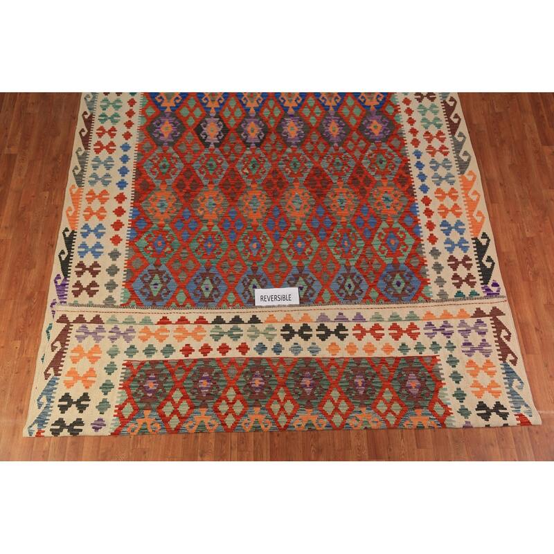 Trellis Geometric Kilim Oriental Area Rug Flatweave Wool Carpet - 8'8" x 11'9"