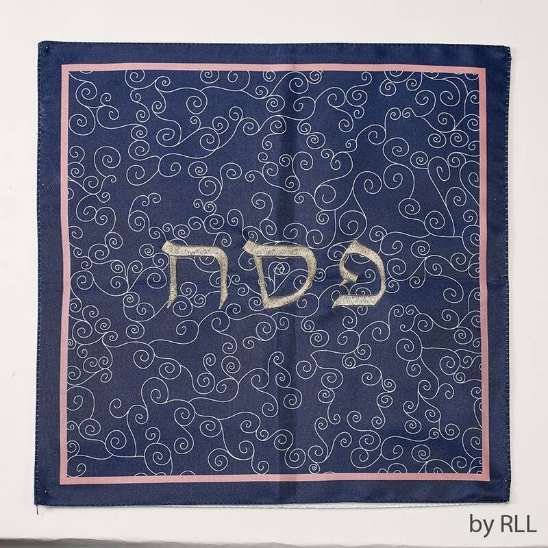13" Blue Pink Unique Embroidered Square Holiday Passover Matzah Cover