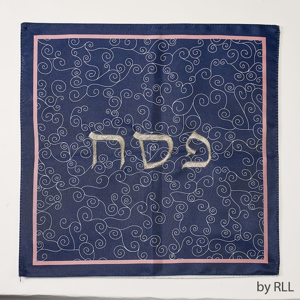 13" Blue Pink Unique Embroidered Square Holiday Passover Matzah Cover