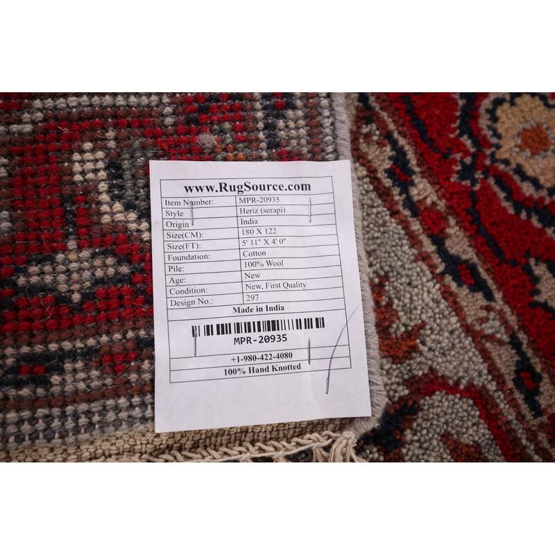 Heriz Serapi Oriental Accent Rug Handmade Wool Carpet - 4'0" X 5'11"