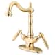 Option Polished Brass