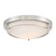 Option Brushed Nickel