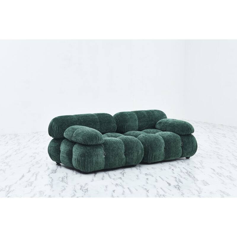 Breeley 76'' Chenille Upholstered Loveseat
