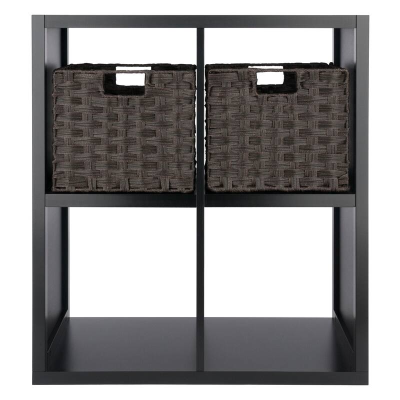 3 Pc Storage Shelf with 2 Foldable Woven Baskets - 27" - Black
