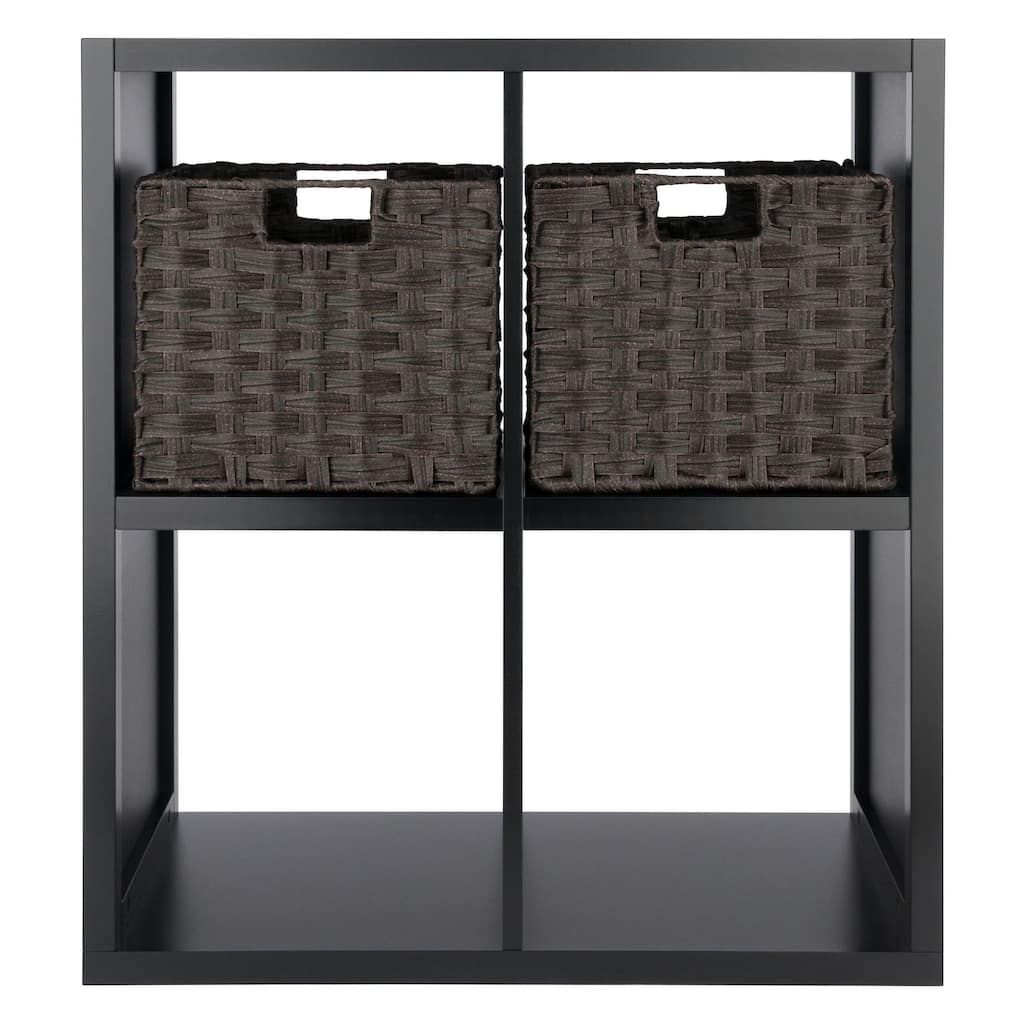 3 Pc Storage Shelf with 2 Foldable Woven Baskets - 27" - Black