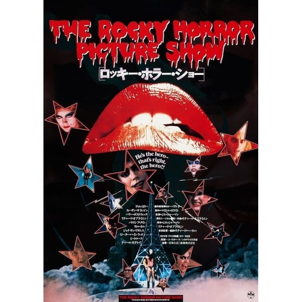 rocky horror film poster