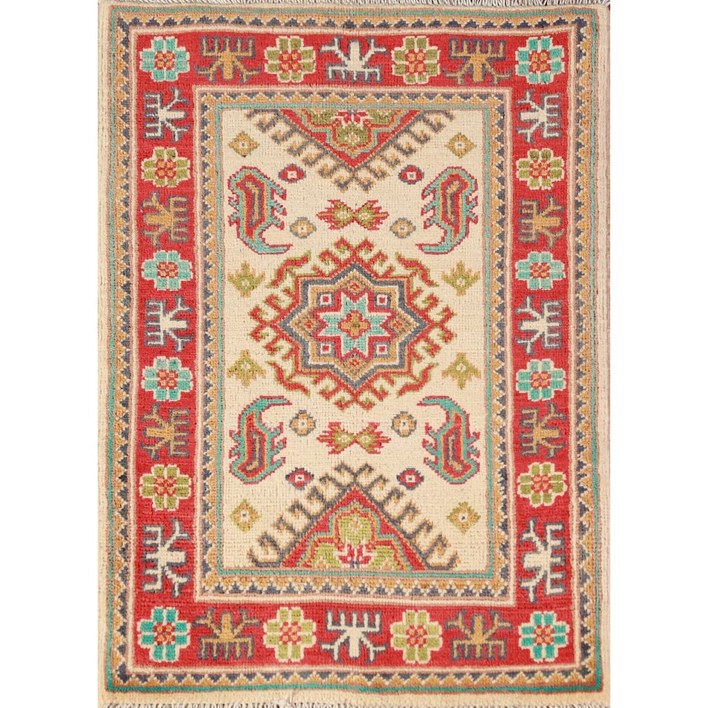 Traditional Kazak Oriental Accent Foyer Rug Handmade Beige Wool Carpet - 2'0"x 3'0"