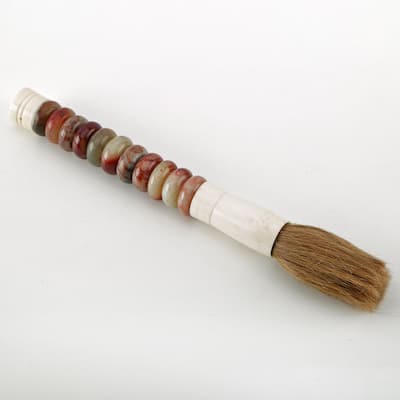 Artissance 13" Natural Brown/Red Jade Ring Calligraphy Brush