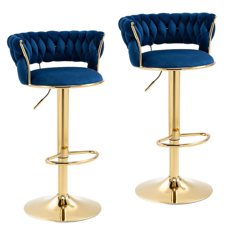 HOMEFUN Velvet Adjustable Height Swivel Armless Bar Stools With Golden Footrest(set of 2)