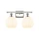 Option Polished Nickel / White Venetian