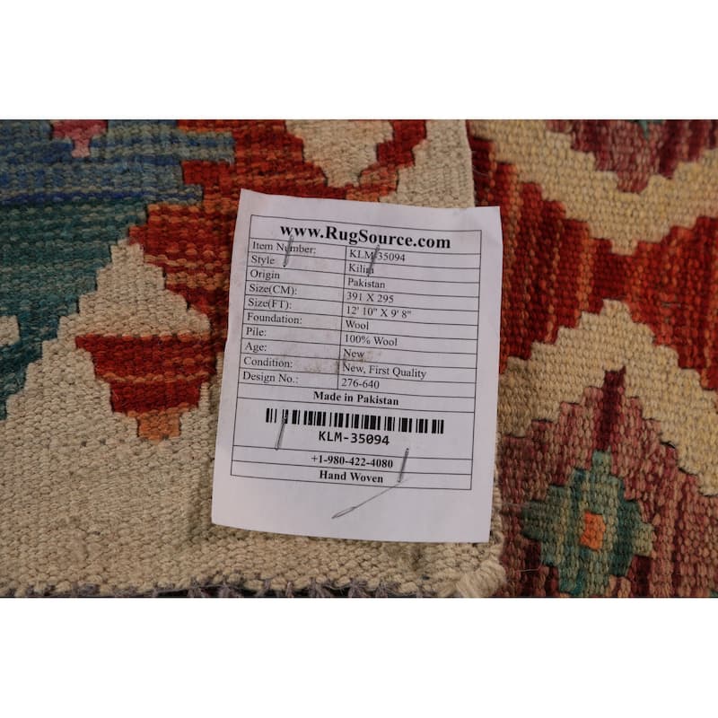 All-Over Trellis Kilim Oriental Area Rug Wool Carpet - 9'8"x 12'10"