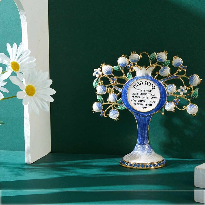 Matashi Hebrew Judaica Tree Shaped Home Blessing Standing Ornament w/ Crystals (Pewter) Home Decor House Blessing Gift for Peace