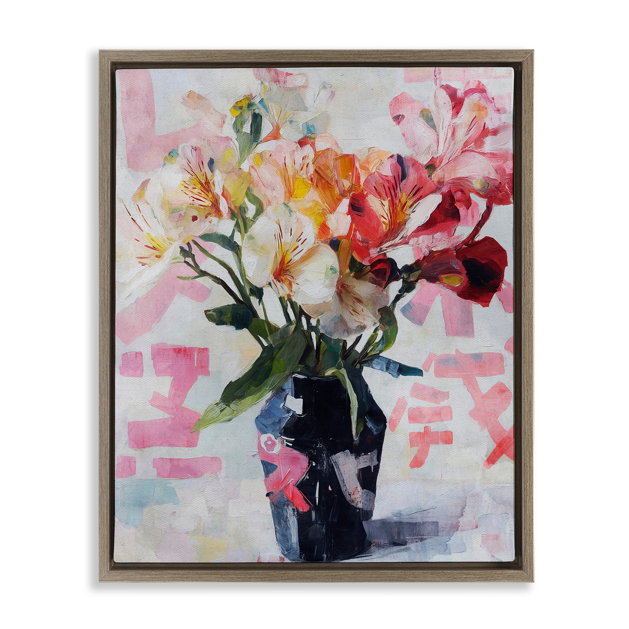Stupell Zen Blooms Bouquet Framed Floater Canvas Wall Art Design By Svetlana Aleynikova