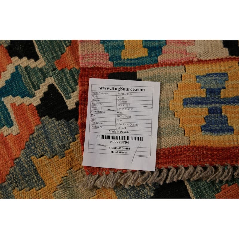 All-Over Trellis Kilim Oriental Area Rug Flatweave Wool Carpet - 8'5"x 12'3"