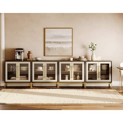 WAMPAT Modern Sideboard Buffet with Leather-Textured Doors