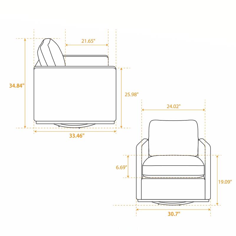 Square Upholstered Swivel Accent Chair