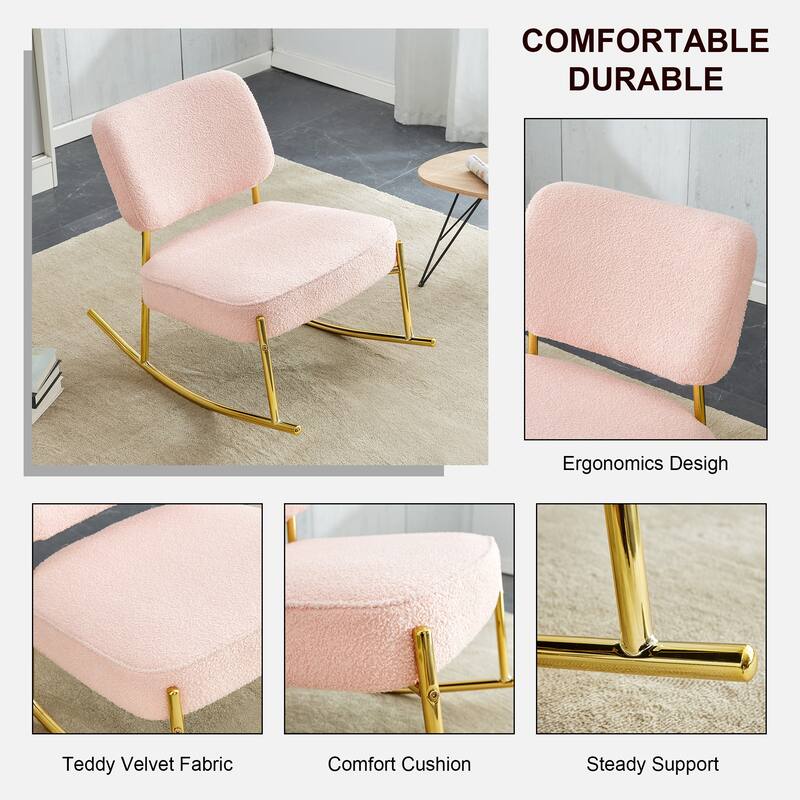 PU/Teddy suede material cushioned rocking chair with metal legs