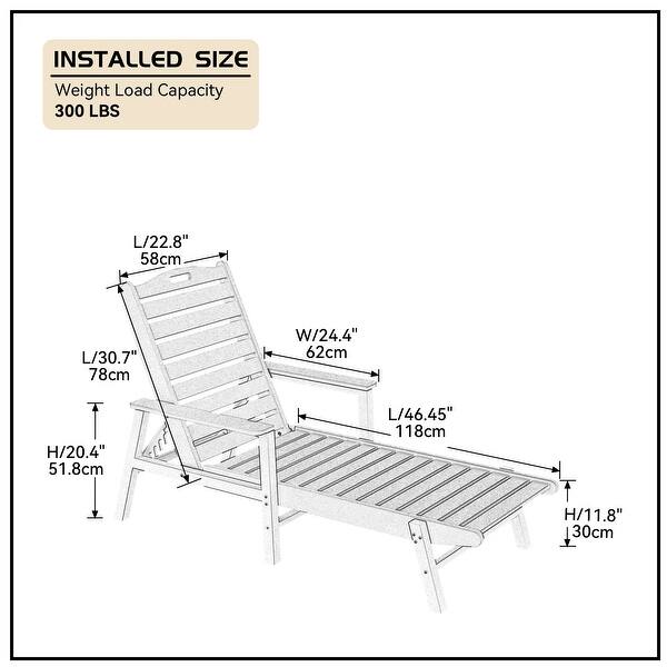 Weather Resistant Nautical Outdoor Chaise Lounge with Arms, Stackable