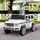 preview thumbnail 8 of 7, Licensed Mercedes Benz G500 Kids Ride-On Car with Remote Control, Music & Safety Features - White