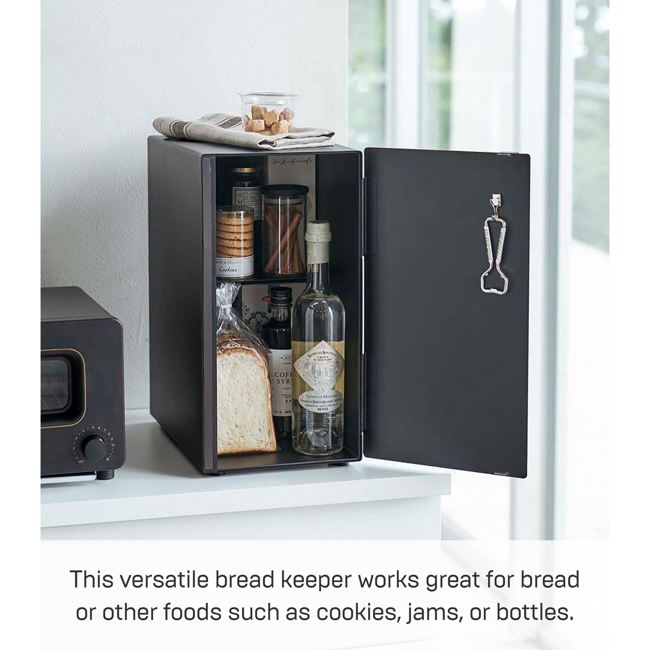 Yamazaki Home Bread Box - Two Styles, Steel, Vertical, Holds 4.4