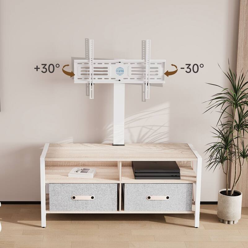 FITUEYES Wood TV Stand with Mount for 55-75 inch TVs Hold up to 88lbs, Swivel and Multi-functional with Foldable Drawers