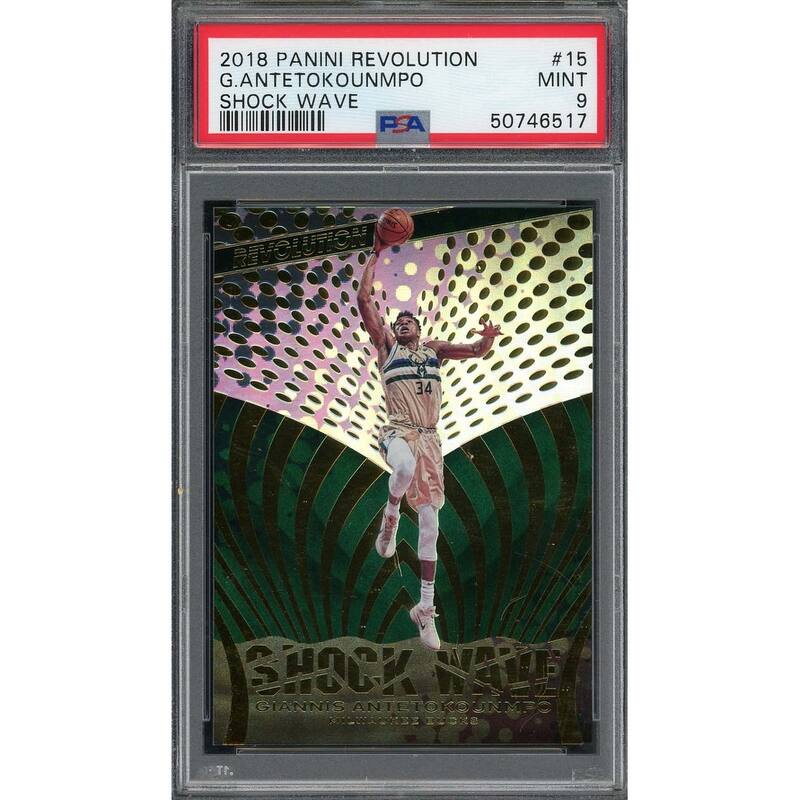 Giannis Antetokounmpo 2018 Panini Revolution Shock Wave Card #15 PSA 9 - 8'6" x 11'6"