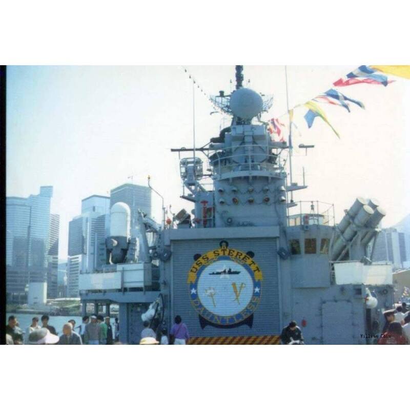Belknap-class Cruiser large - Multi-Color
