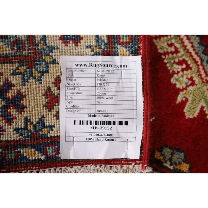 Red Kazak Oriental Foyer Rug Hand-Knotted Wool Carpet - 2'7" x 4'3"