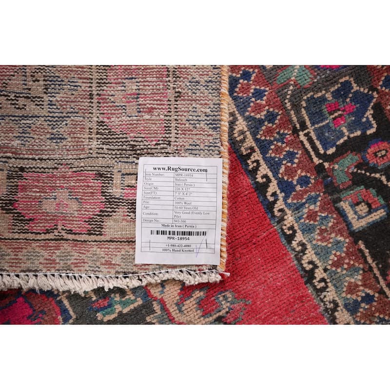 Balouch Persian Vintage Area Rug Handmade Wool Carpet - 4'2" x 7'5"