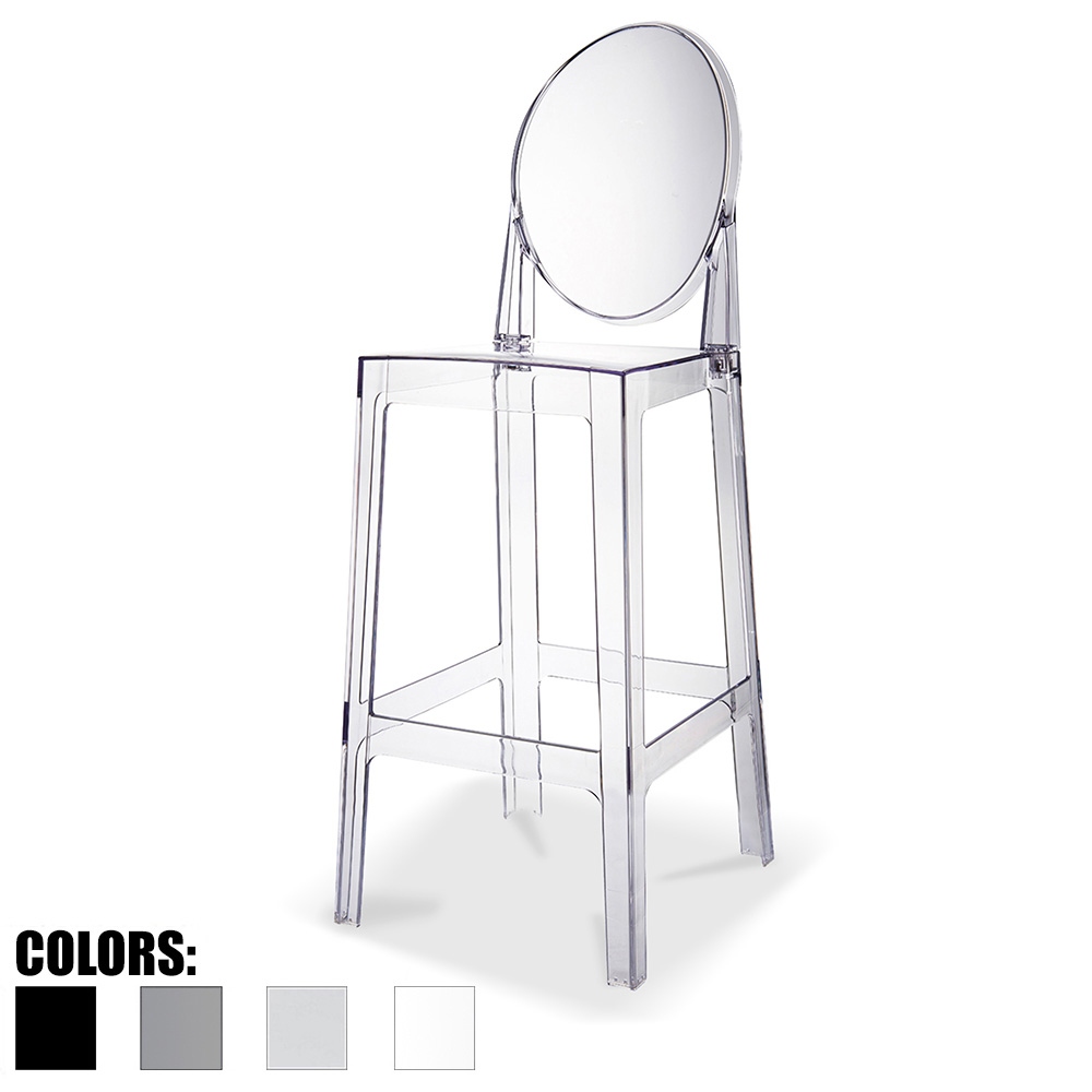Modern clear bar stools sale