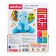 preview thumbnail 5 of 3, Winfun Learn With Me Elephant - N/A