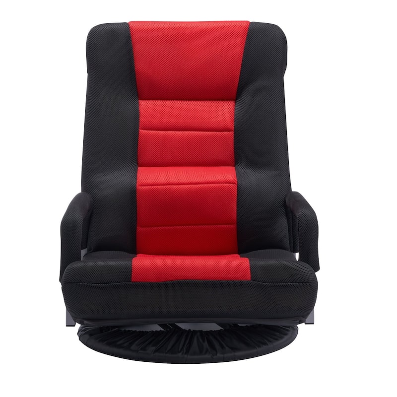 Adjustable 6-Position Swivel Floor Chair with Backrest & Foldable Design - 21.3" x 24.6" x 30"