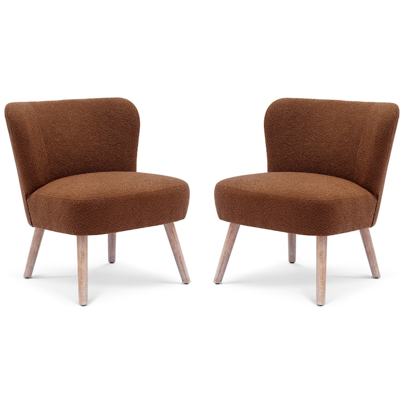 Boucle Polyester Upholstered Armless Accent Chair - Stain Resistant (Set of 2)