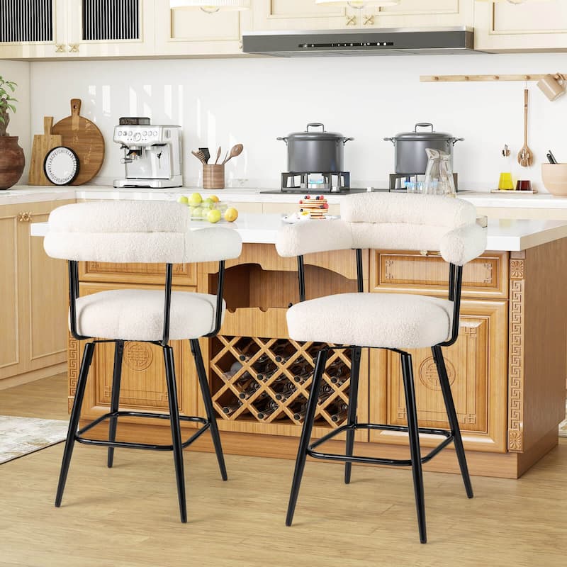 Costway 27” Swivel Bar Stool Set of 2/4 with Curved Back & Arms & - See Details