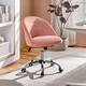Option Pink